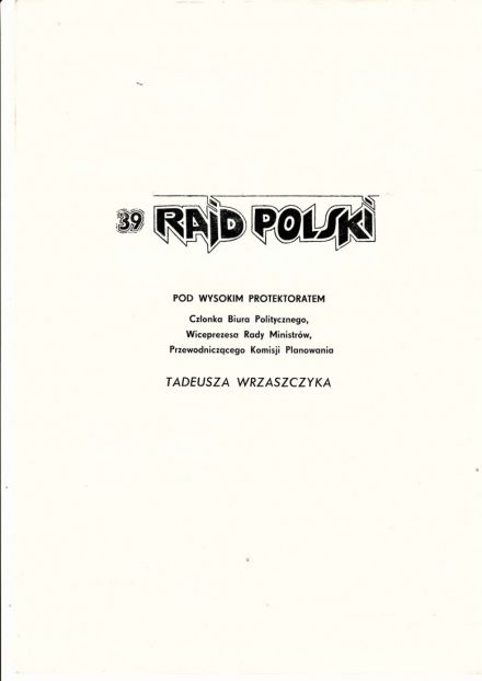 39 Rajd Polski - 1979r