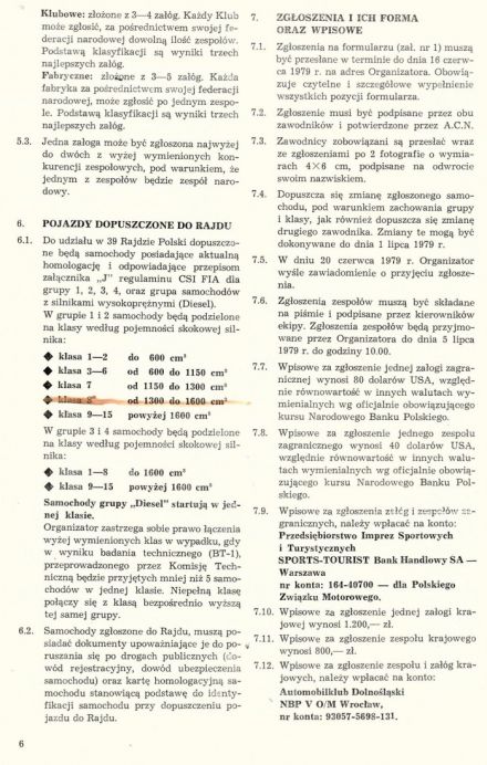 39 Rajd Polski - 1979r
