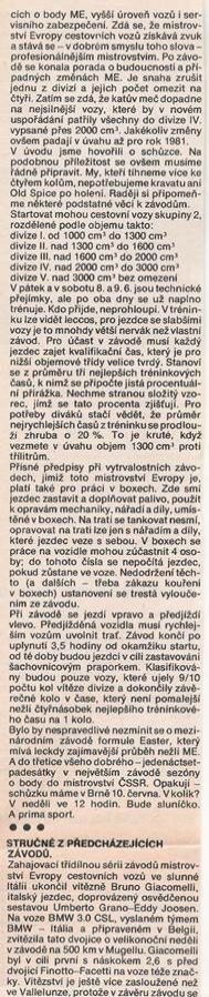 Svet Motoru 28 / 1979