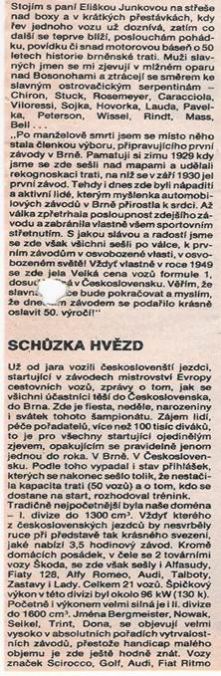 Svet Motoru 1979