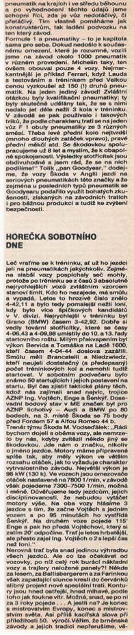Svet Motoru 1979