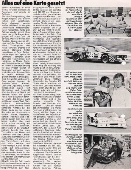 Rallye Racing 7/1979