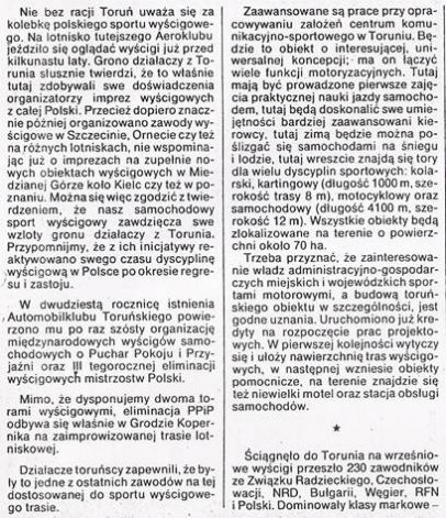 Toruń (PL).  4 eliminacja.  9.09.1979r.