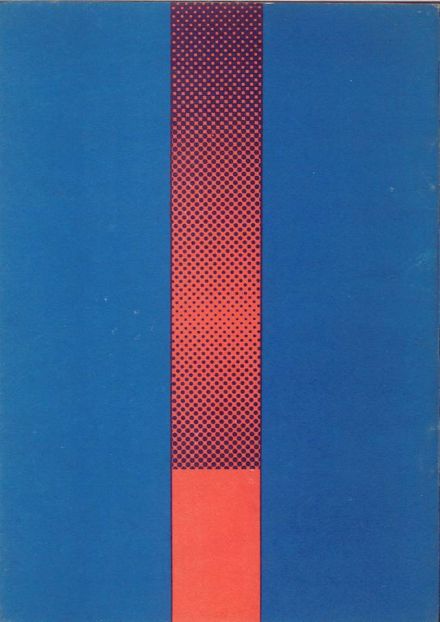 5 Rajd Krakowski Krokusy - 1980r.