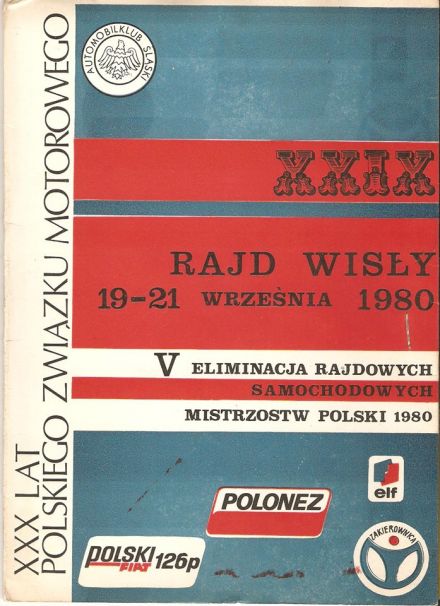 29 Rajd Wisły - 1980r.