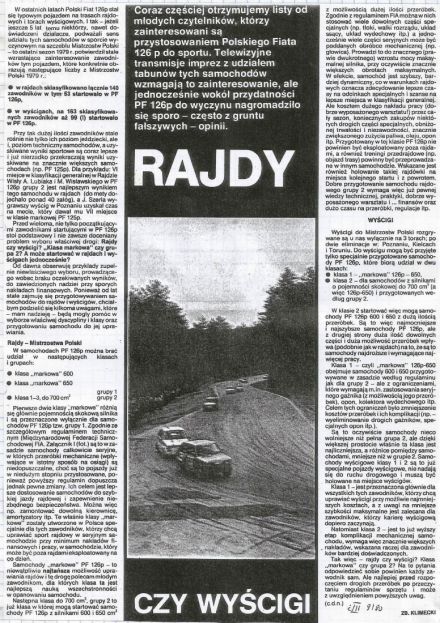 RSMP 1980r - zapowiedź sezonu