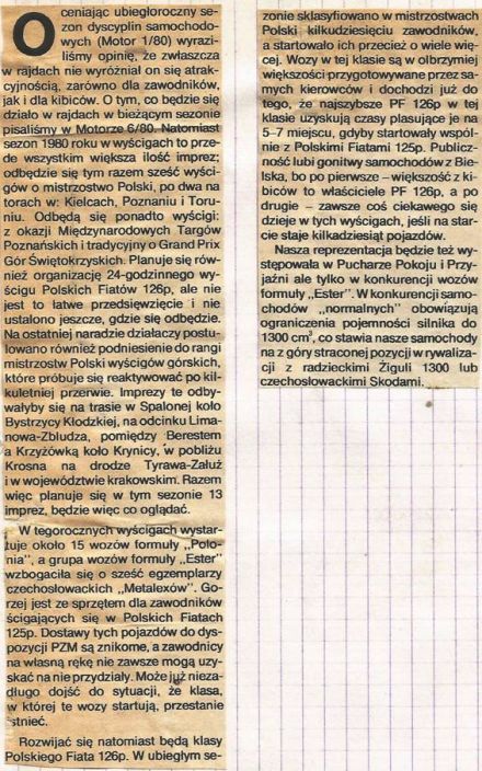 Zapowiedź sezonu WSMP - 1980r