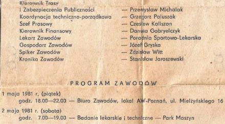 Poznań - 1 elim.WSMP 1951r.