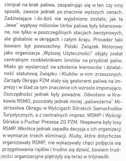 Zapowiedź WSMP - 1982r