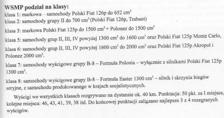 Zapowiedź WSMP - 1982r