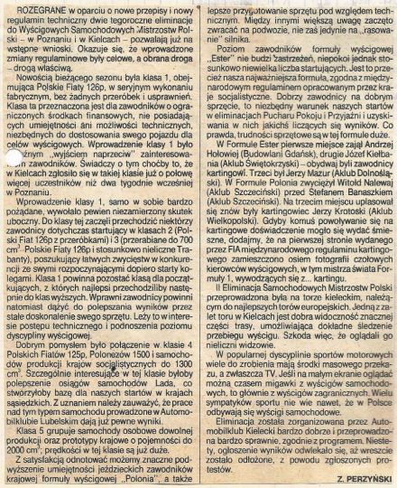 Kielce 2 elim.WSMP - 1983r