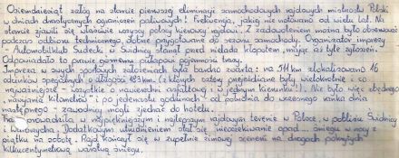 Rajd Elmot - 1984r