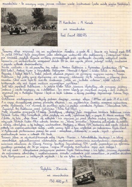  Rajd Krakowski - 1984r