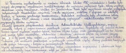 Poznań 1 - WSMP 1984r