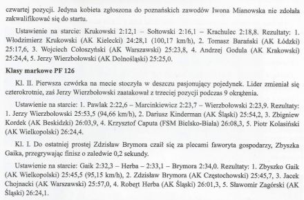 Poznań 1 - WSMP 1984r.