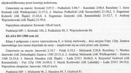 Kielce 2 - WSMP 1984r.