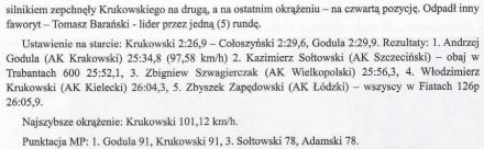 Kielce 2 - WSMP 1984r.