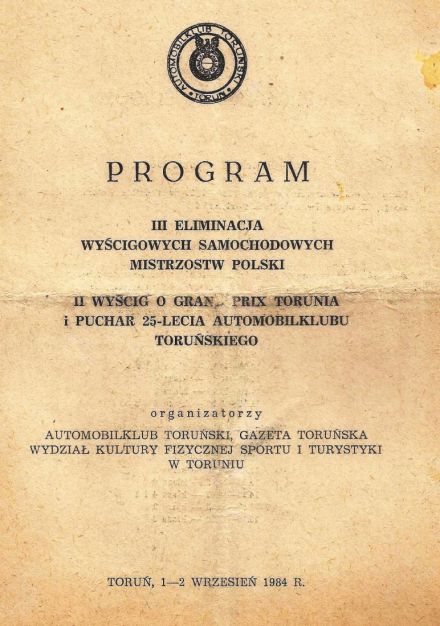 Toruń 3 - WSMP 1984r.