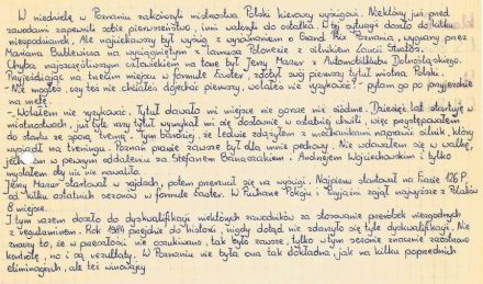 Poznań 5 - WSMP 1984r.