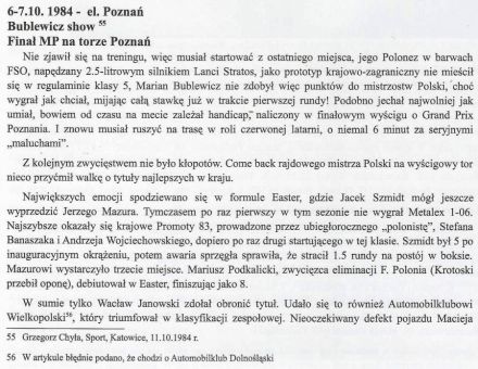 Poznań 5 - WSMP 1984r.