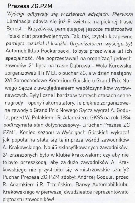 Podsumowanie sezonu wyścigów górskich - 1984r.