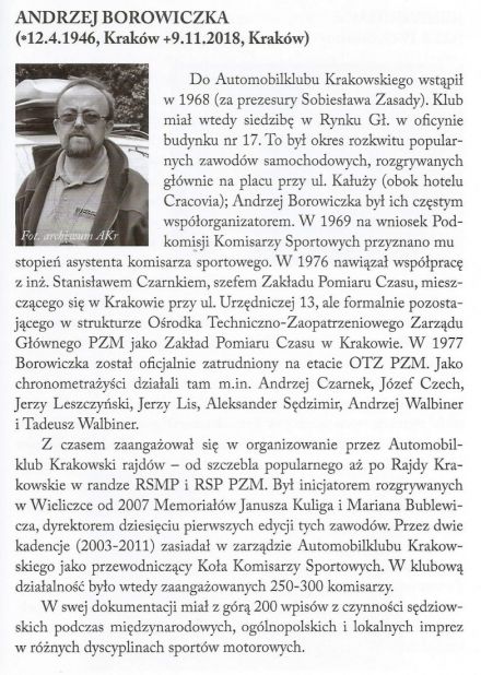Andrzej Borowiczka