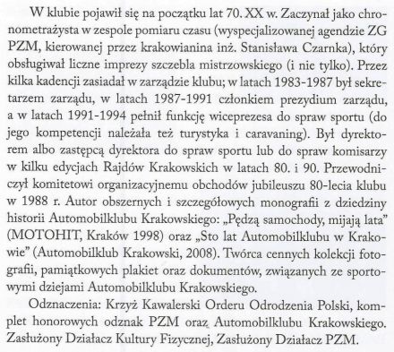 Jerzy Lis