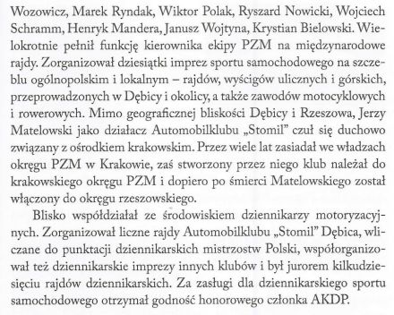 Jerzy Matelowski