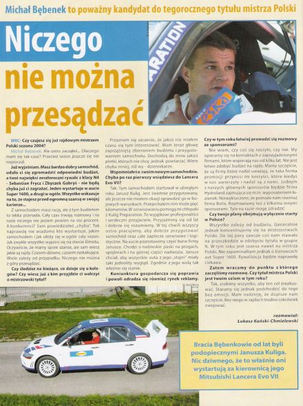 (WRC 32 / 2004)