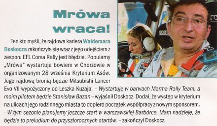 (WRC 9 / (25) 2003)
