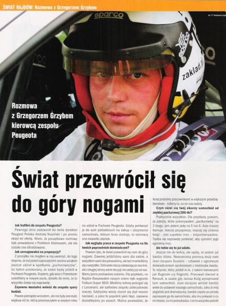 (WRC 9 / (25) 2003)