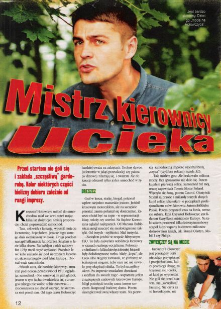 Hołowczyc Krzysztof