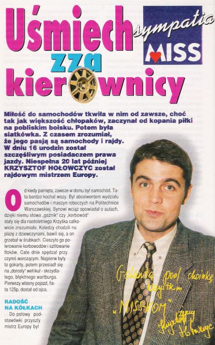 Hołowczyc Krzysztof