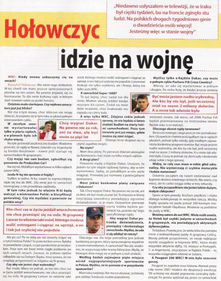Hołowczyc Krzysztof