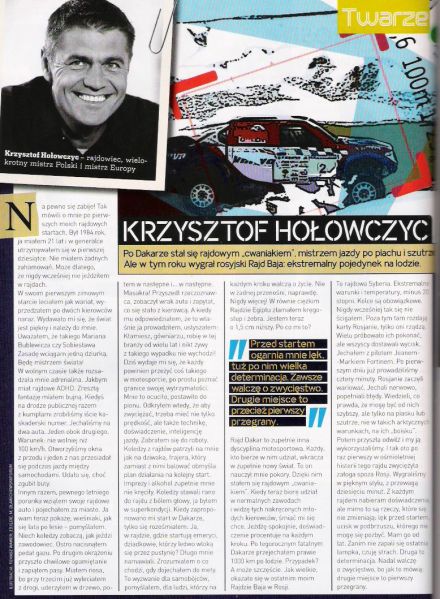 Hołowczyc Krzysztof