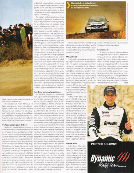 (WRC 118 / lipiec 2011)