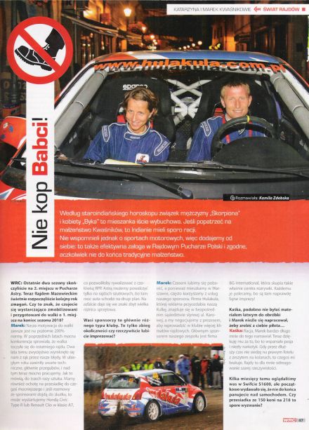 (WRC 104 / 2010)