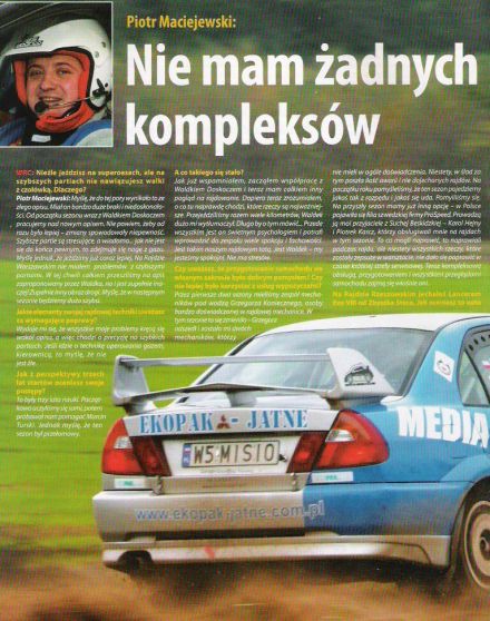 Piotr Maciejewski
