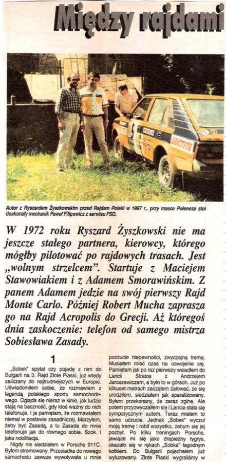 Ryszard Żyszkowski