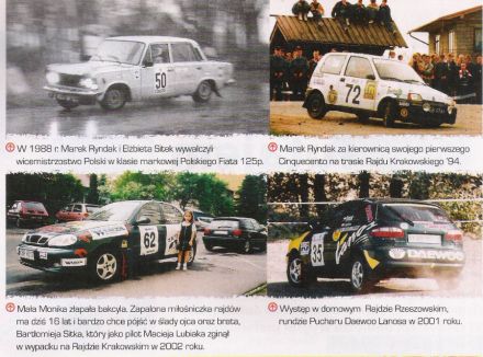 WRC 92 / 2009