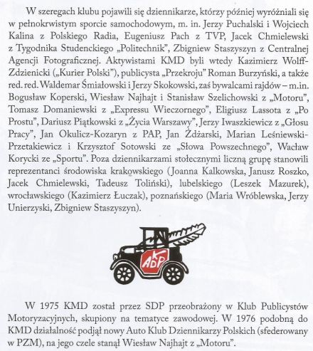 Historia Auto Klubu Dziennikarzy