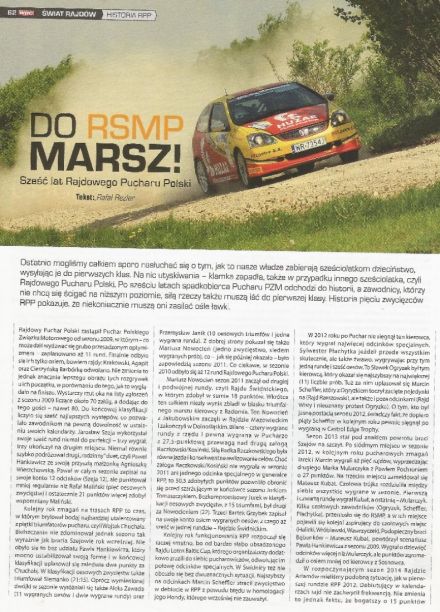 Historia Rajdowego Pucharu Polski