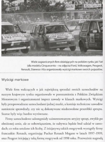 Historia pucharów