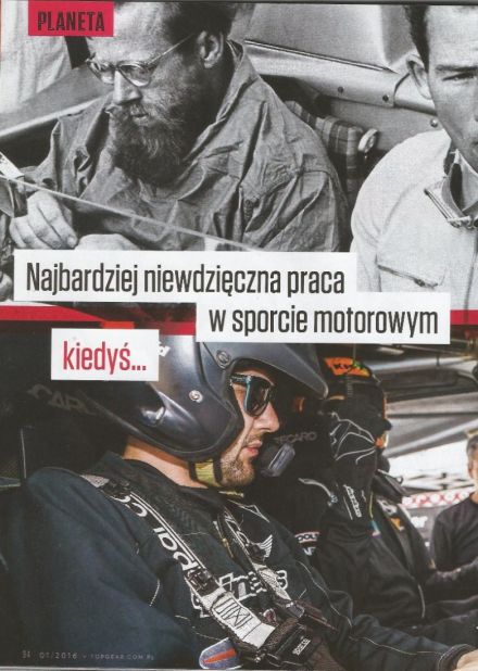 Pilot rajdowy