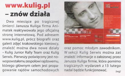 (WRC 32 / 2004)