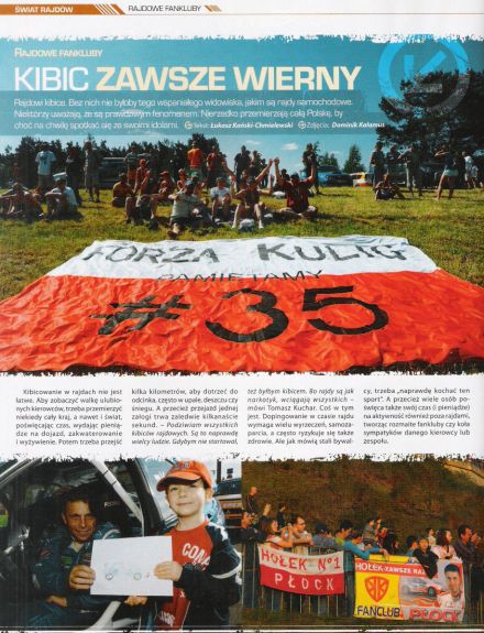 WRC 87 / 2008