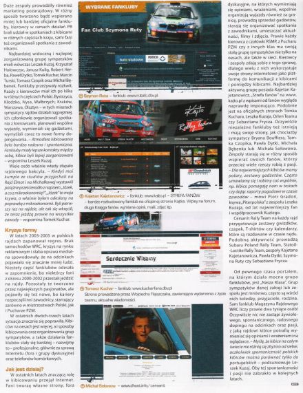 WRC 87 / 2008