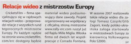 WRC 92 / 2009