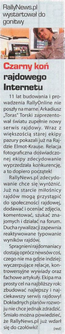 WRC 93 / 2009