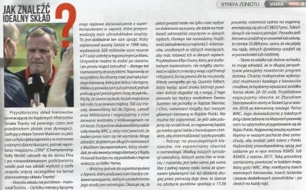 Jak znaleźć idealny skład - felieton